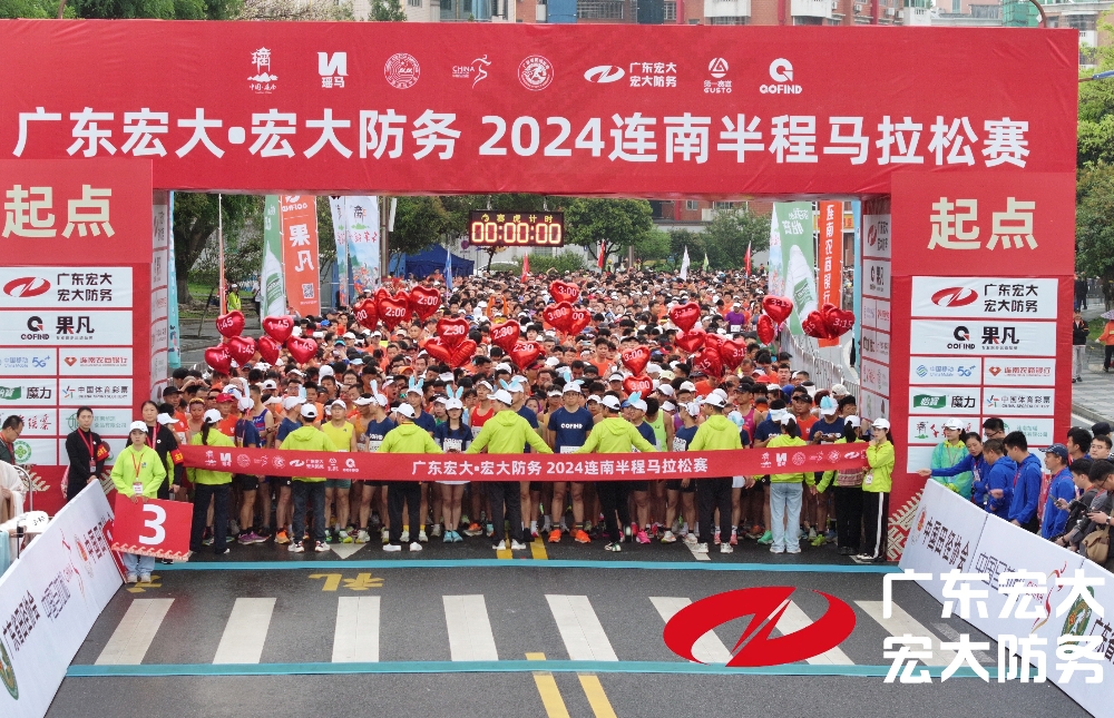 1牵手瑶马，，，，，，，，为绿美连南添活力_副本.jpg