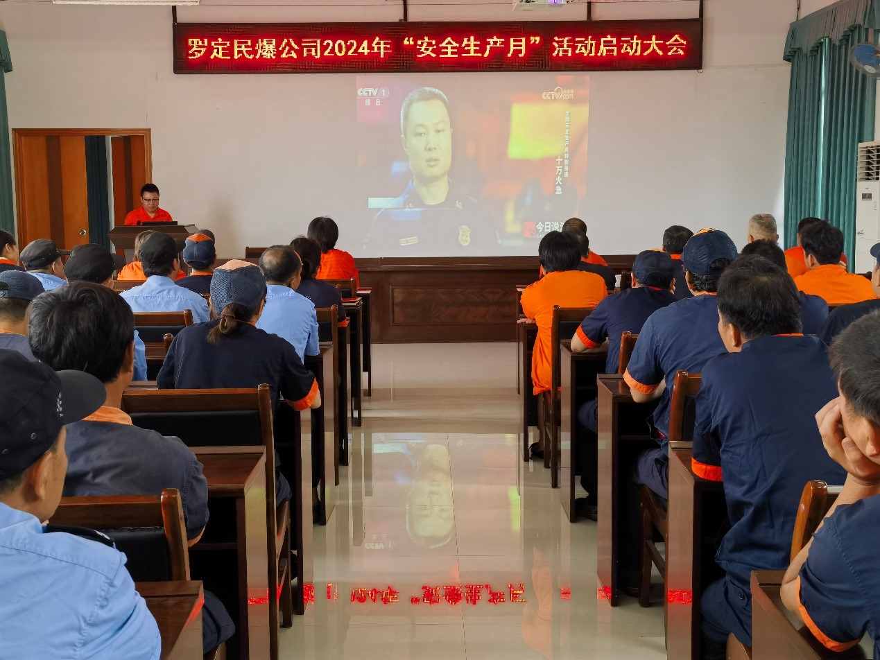 罗定122cc太阳集成游戏.jpg