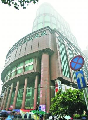 122cc太阳集成游戏(中国)有限公司官网