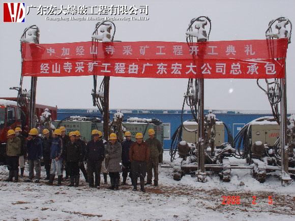 122cc太阳集成游戏(中国)有限公司官网