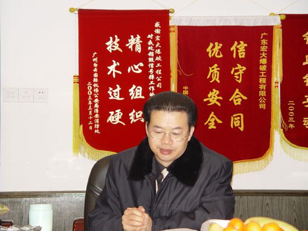 122cc太阳集成游戏(中国)有限公司官网
