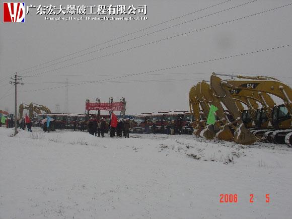 122cc太阳集成游戏(中国)有限公司官网