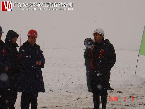 122cc太阳集成游戏(中国)有限公司官网
