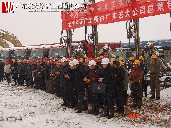 122cc太阳集成游戏(中国)有限公司官网
