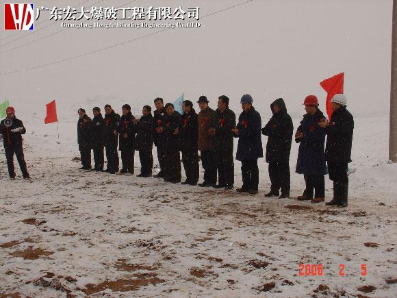 122cc太阳集成游戏(中国)有限公司官网