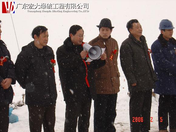 122cc太阳集成游戏(中国)有限公司官网