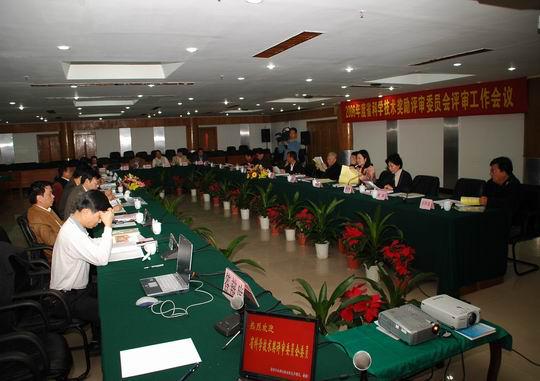 122cc太阳集成游戏(中国)有限公司官网