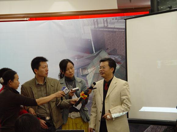 122cc太阳集成游戏(中国)有限公司官网