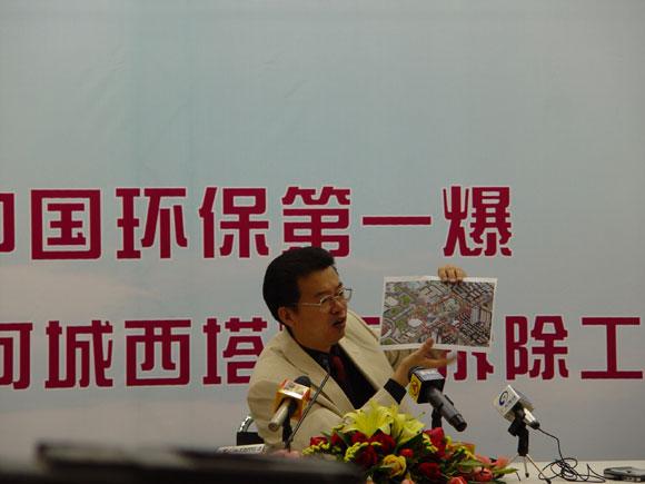 122cc太阳集成游戏(中国)有限公司官网