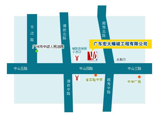 122cc太阳集成游戏(中国)有限公司官网