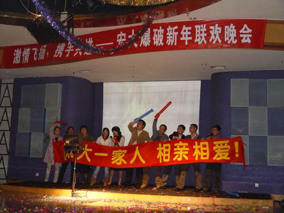 122cc太阳集成游戏(中国)有限公司官网