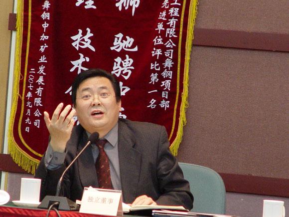 122cc太阳集成游戏(中国)有限公司官网