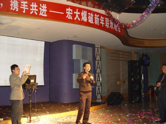 122cc太阳集成游戏(中国)有限公司官网