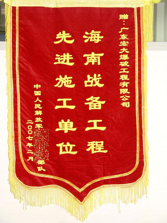 122cc太阳集成游戏(中国)有限公司官网
