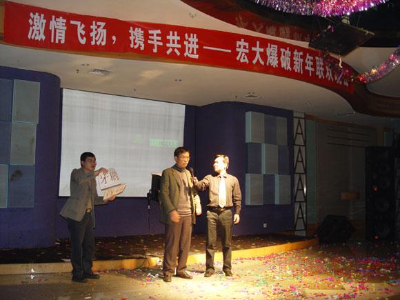 122cc太阳集成游戏(中国)有限公司官网