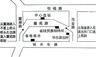 122cc太阳集成游戏(中国)有限公司官网