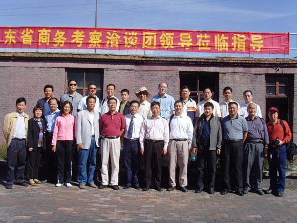 122cc太阳集成游戏(中国)有限公司官网