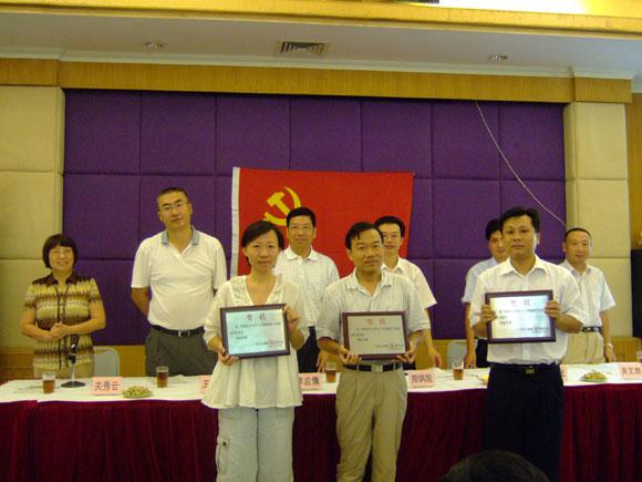 122cc太阳集成游戏(中国)有限公司官网