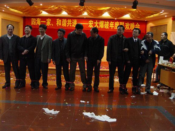 122cc太阳集成游戏(中国)有限公司官网
