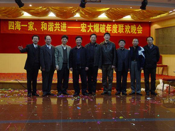 122cc太阳集成游戏(中国)有限公司官网