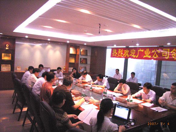 122cc太阳集成游戏(中国)有限公司官网