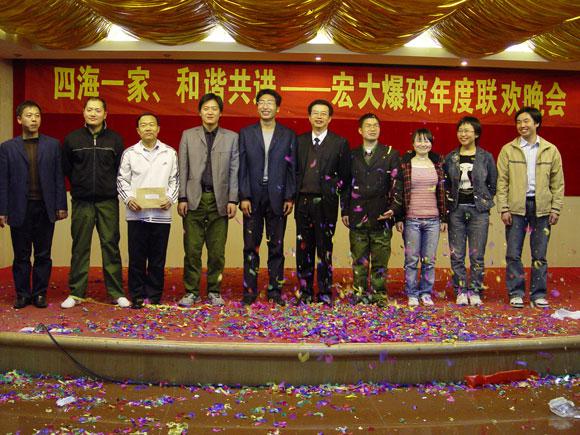 122cc太阳集成游戏(中国)有限公司官网