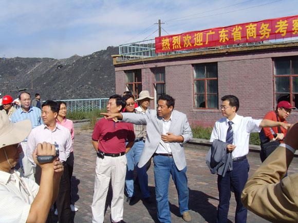 122cc太阳集成游戏(中国)有限公司官网