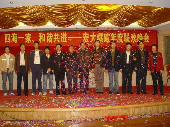 122cc太阳集成游戏(中国)有限公司官网