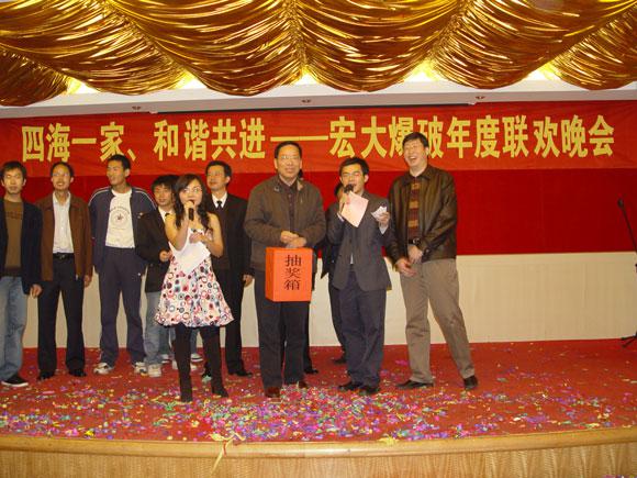 122cc太阳集成游戏(中国)有限公司官网