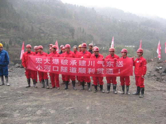 122cc太阳集成游戏(中国)有限公司官网