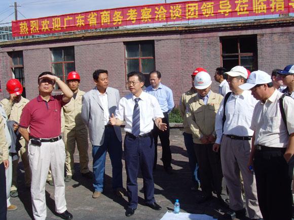 122cc太阳集成游戏(中国)有限公司官网
