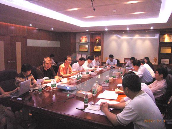 122cc太阳集成游戏(中国)有限公司官网