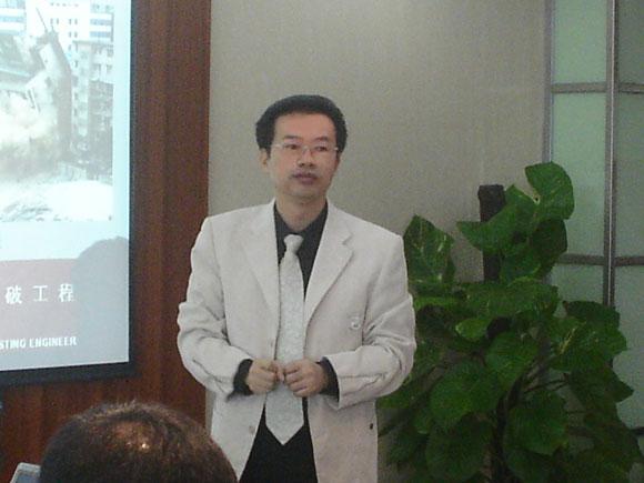 122cc太阳集成游戏(中国)有限公司官网