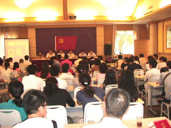 122cc太阳集成游戏(中国)有限公司官网