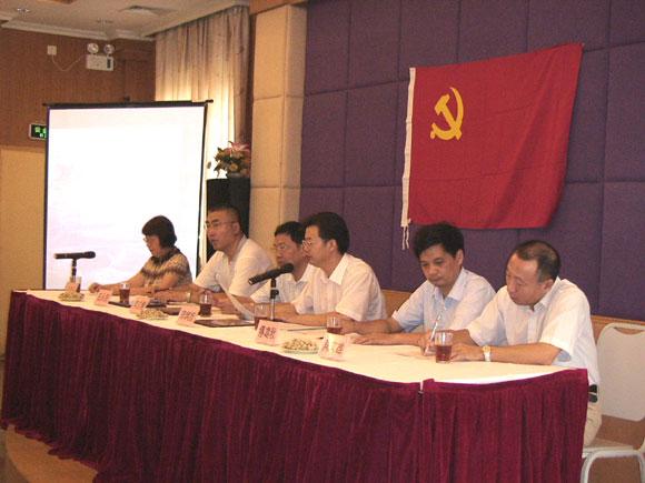 122cc太阳集成游戏(中国)有限公司官网