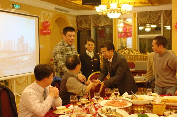 122cc太阳集成游戏(中国)有限公司官网