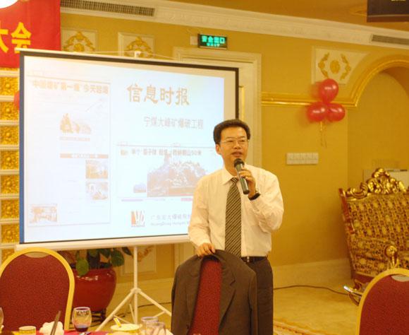 122cc太阳集成游戏(中国)有限公司官网