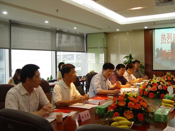 122cc太阳集成游戏(中国)有限公司官网