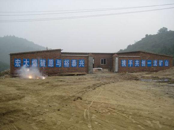 122cc太阳集成游戏(中国)有限公司官网