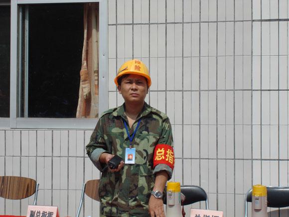122cc太阳集成游戏(中国)有限公司官网