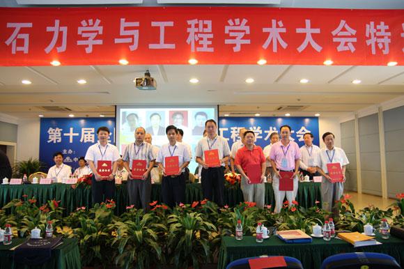 122cc太阳集成游戏(中国)有限公司官网