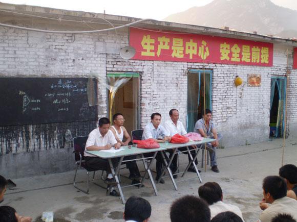 122cc太阳集成游戏(中国)有限公司官网