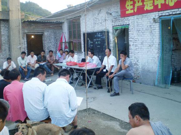 122cc太阳集成游戏(中国)有限公司官网