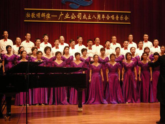 122cc太阳集成游戏(中国)有限公司官网