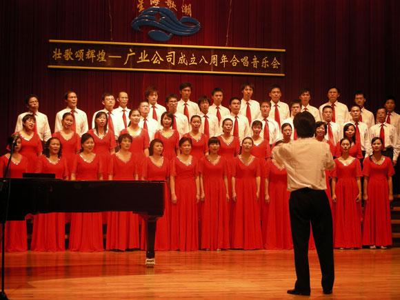 122cc太阳集成游戏(中国)有限公司官网