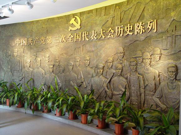 122cc太阳集成游戏(中国)有限公司官网