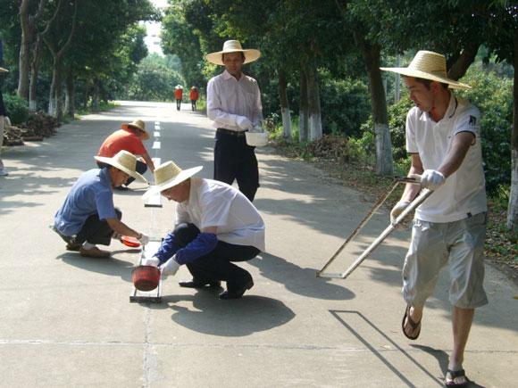 122cc太阳集成游戏(中国)有限公司官网