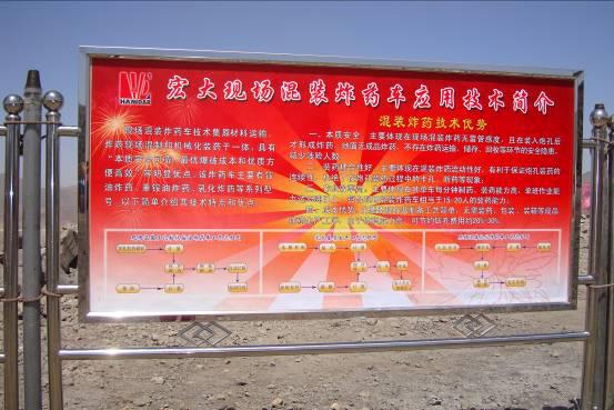 122cc太阳集成游戏(中国)有限公司官网