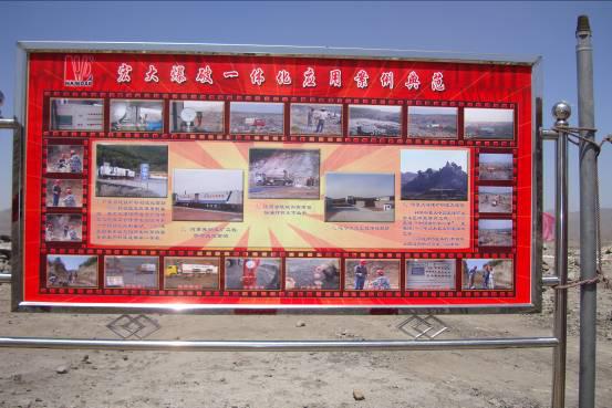 122cc太阳集成游戏(中国)有限公司官网