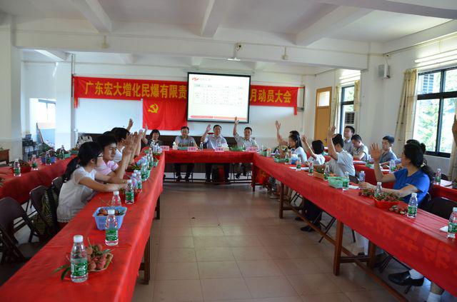 122cc太阳集成游戏(中国)有限公司官网